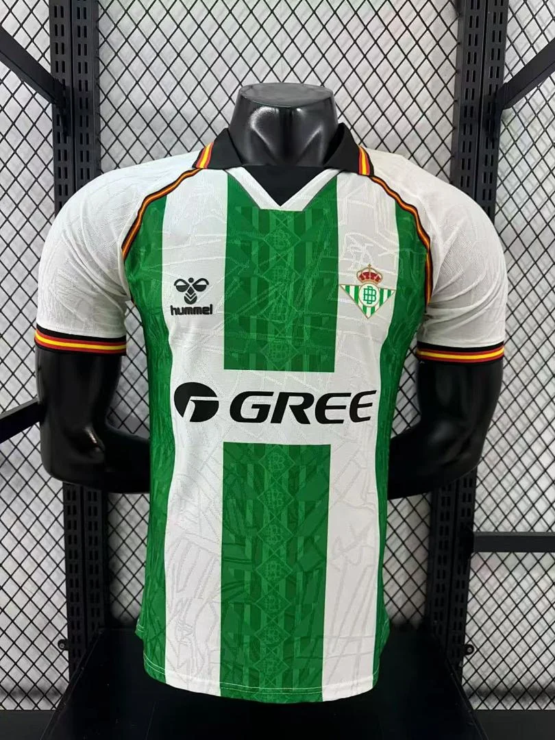 2526 Real Betis Home S-2XL