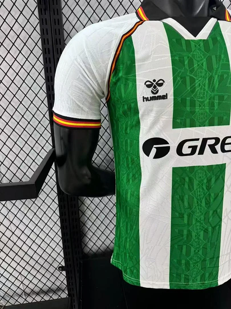 2526 Real Betis Home S-2XL - view 6