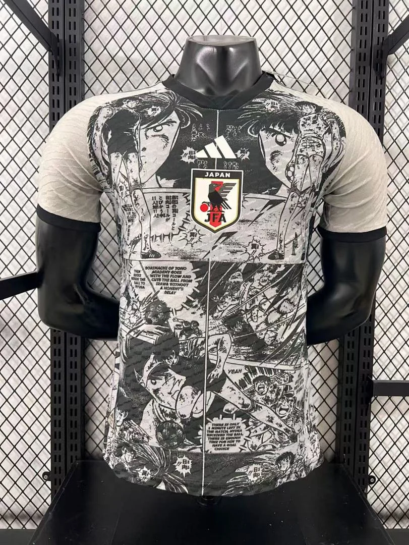 Japanese Young Player S-2XL