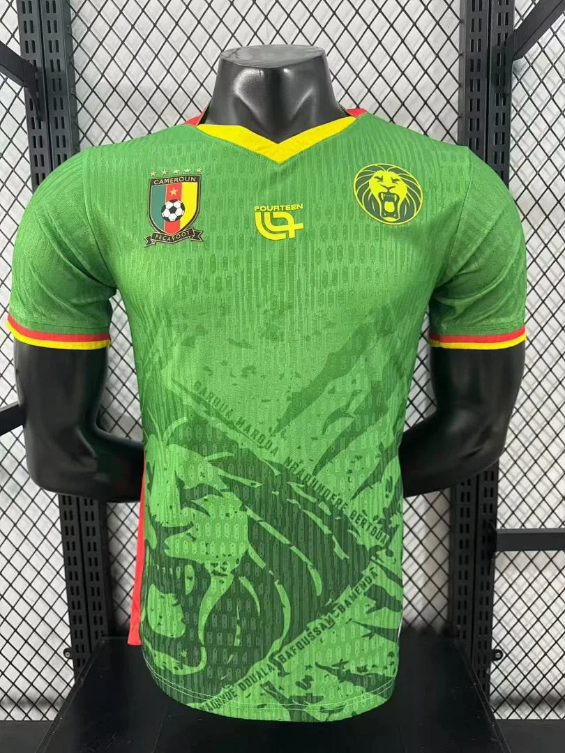 2526 Cameroon Home S-2XL