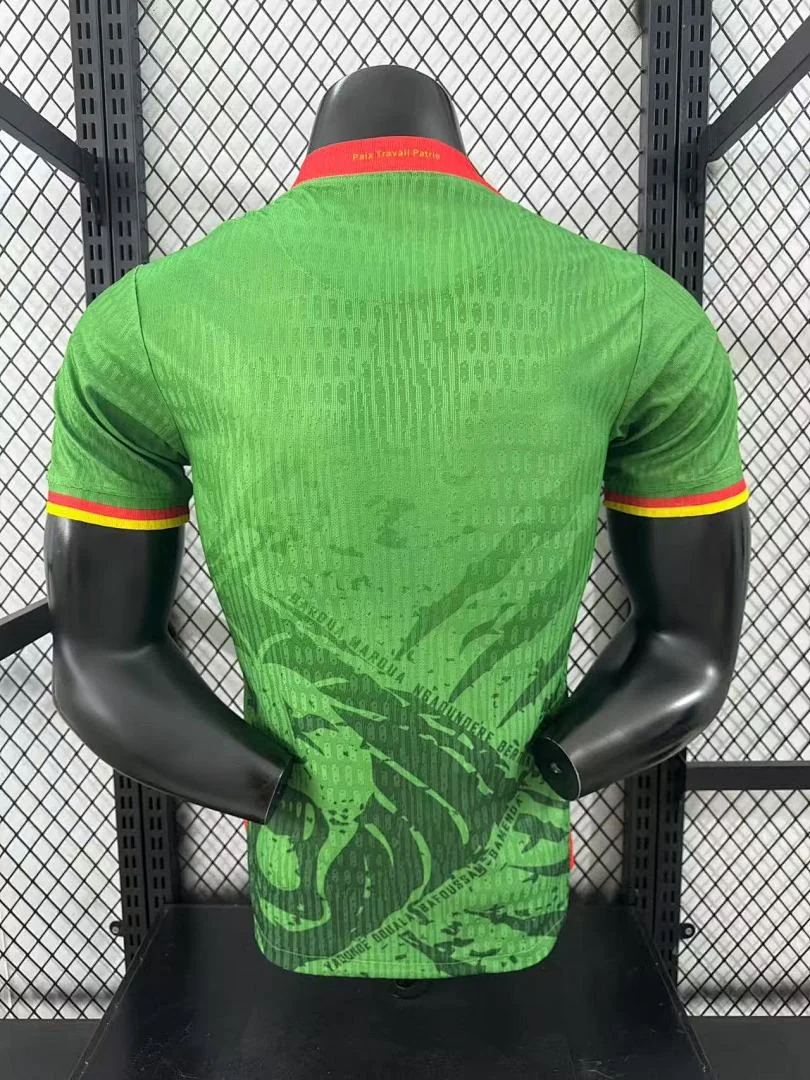 2526 Cameroon Home S-2XL - view 2