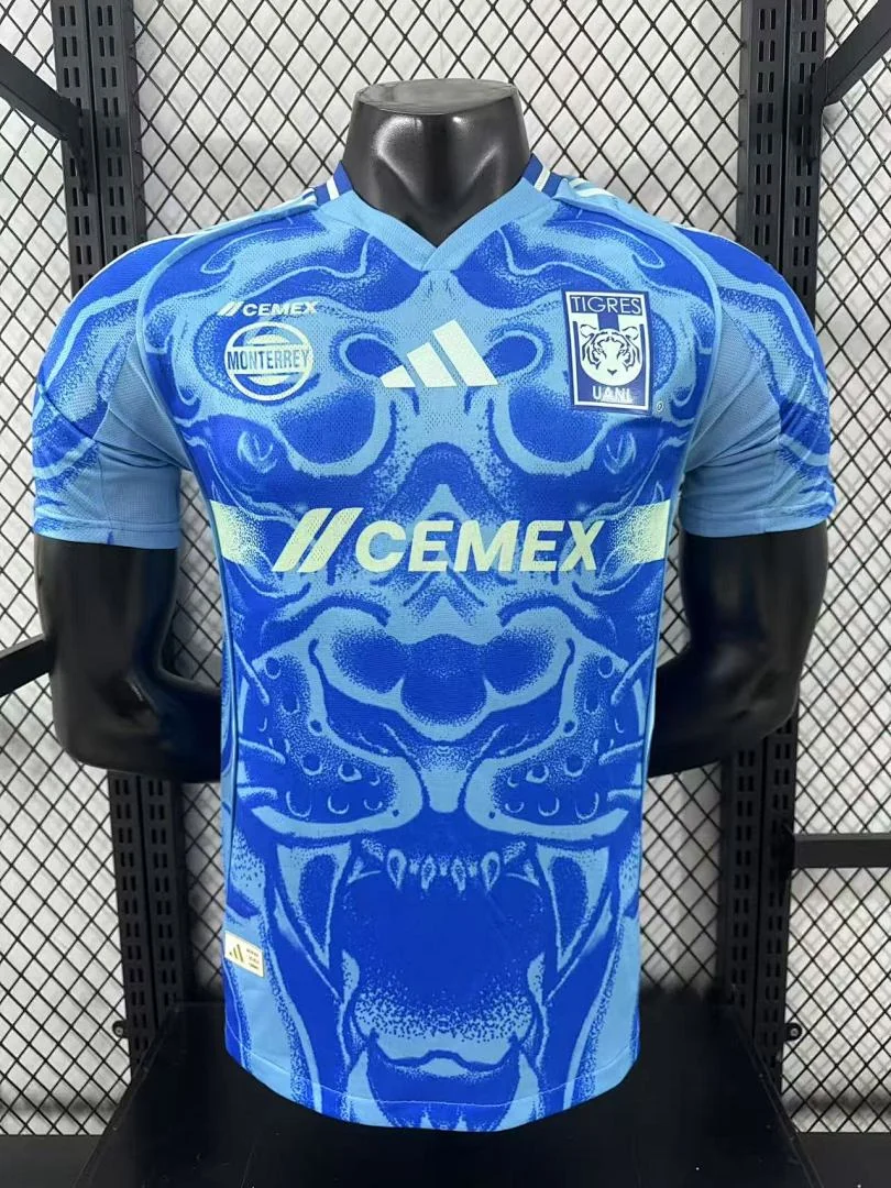 Tigers Away S-2XL