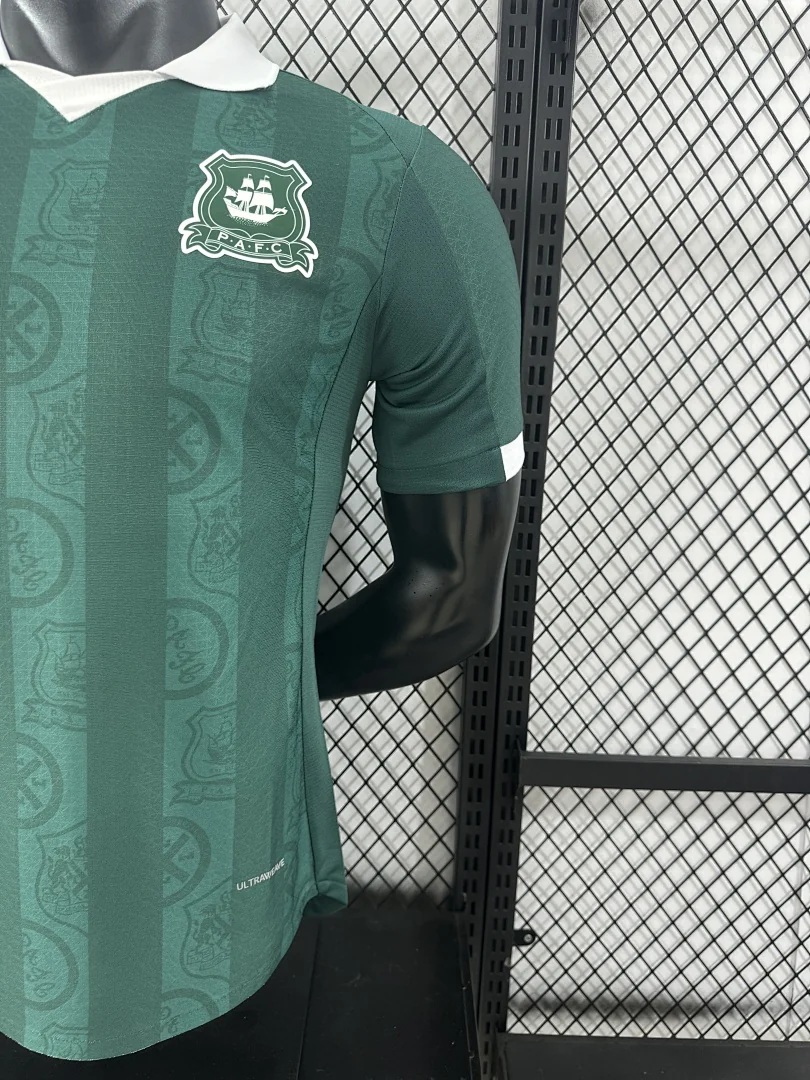 2526 Plymouth Home S-2XL - view 5