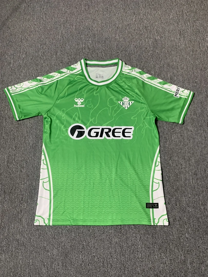 2526 Betis Special Edition