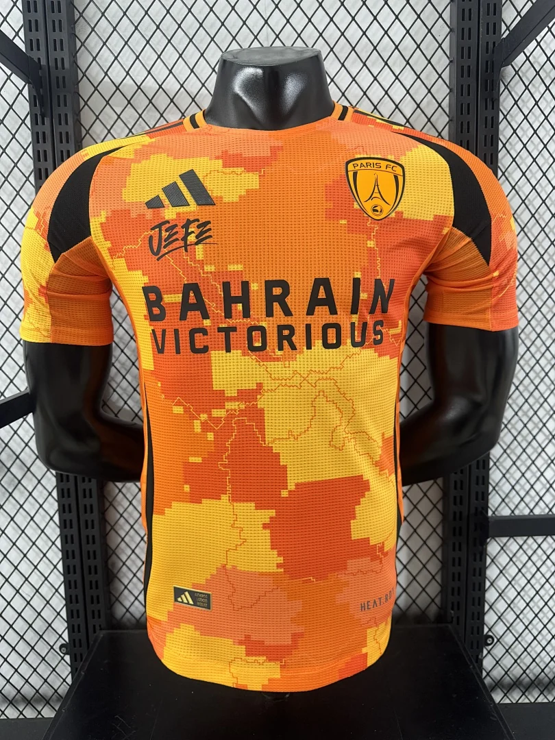 2526 Paris Second Away S-2XL