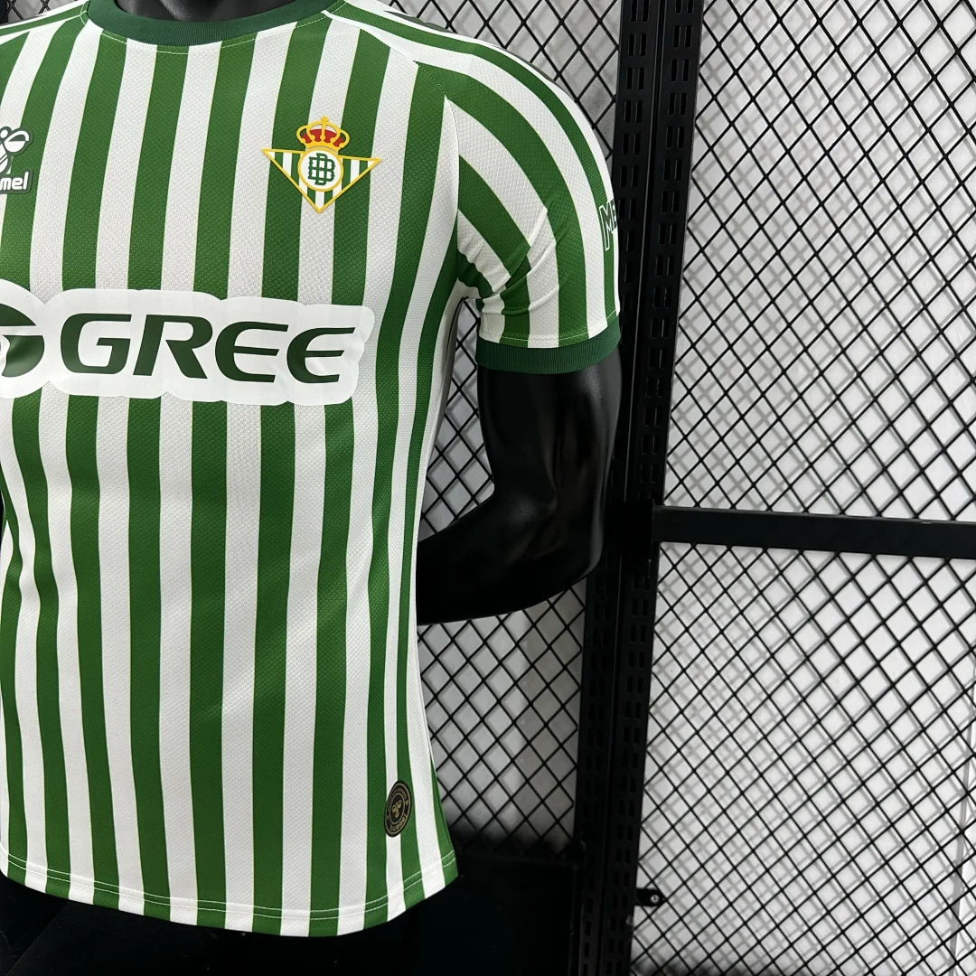 2025 Betis S-3XL - view 7