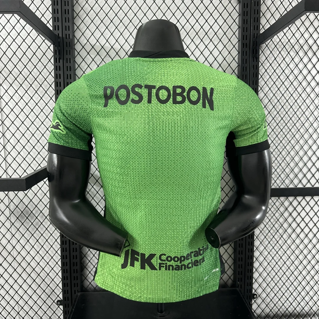 2526 Nacional Away Kit S-2XL - view 2