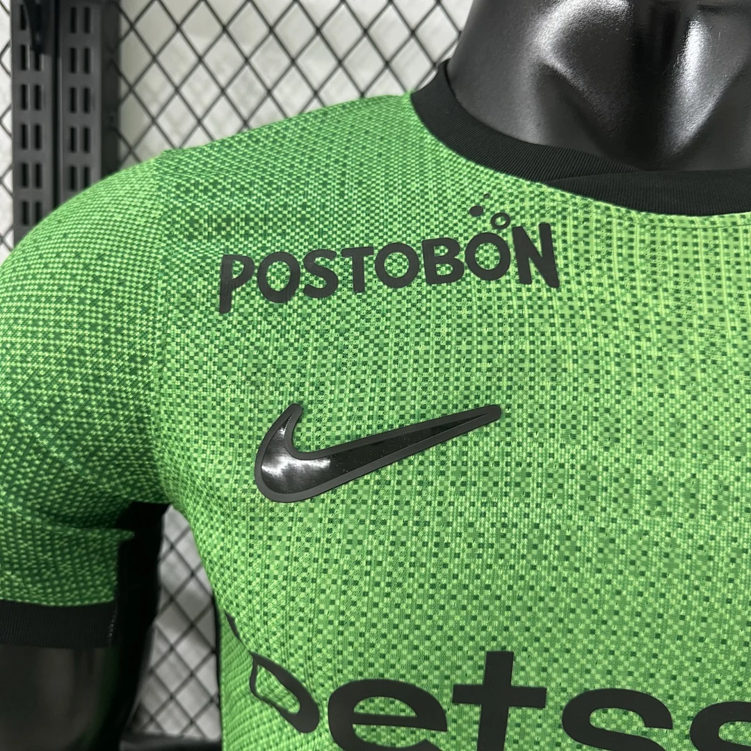 2526 Nacional Away Kit S-2XL - view 4