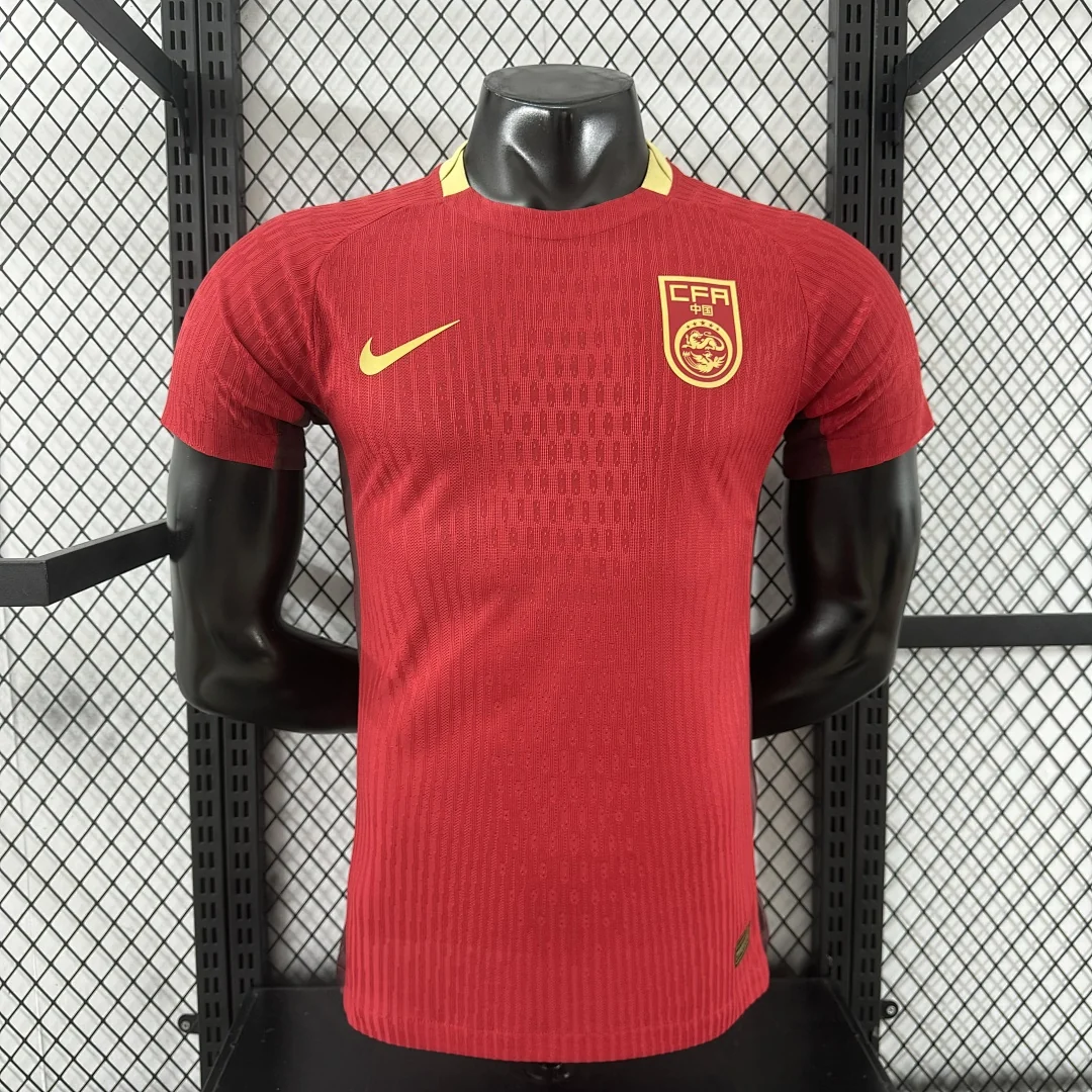 2526 China Home S-4XL
