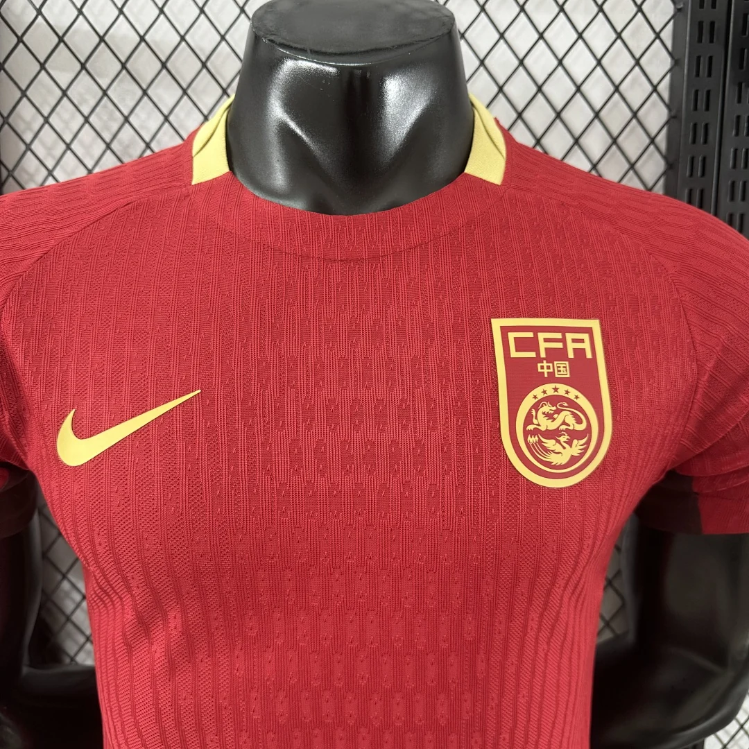 2526 China Home S-4XL - view 3