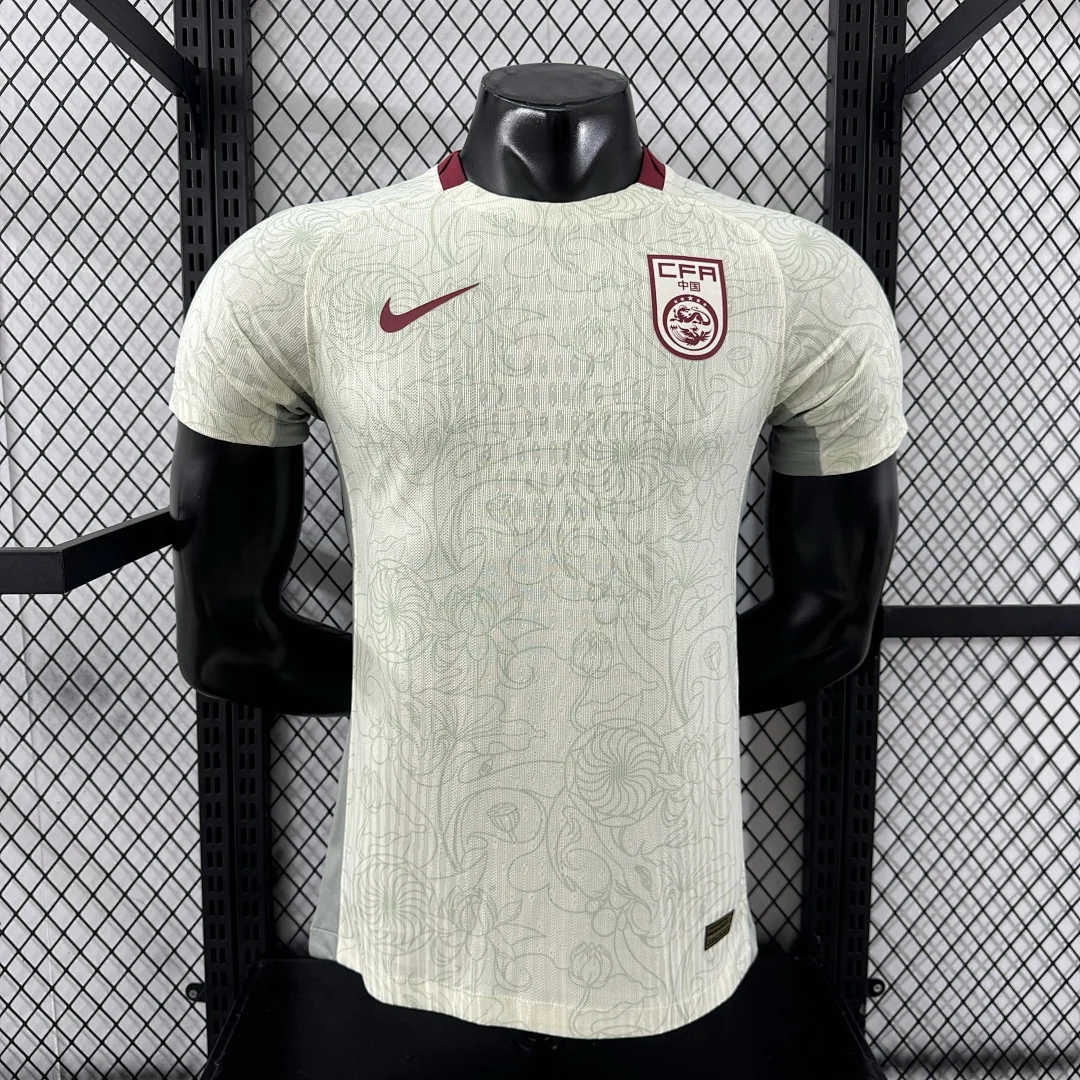 2526 China Away S-4XL