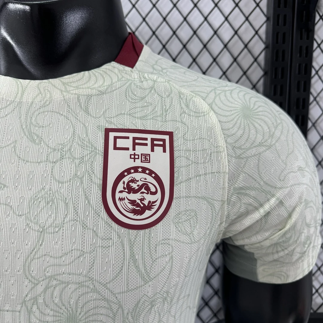 2526 China Away S-4XL - view 5