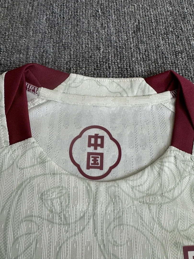 2526 China Away S-4XL - view 6