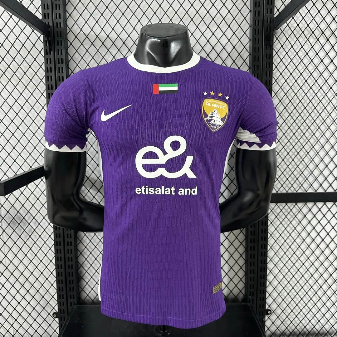 2526 Al Ain Home S-2XL
