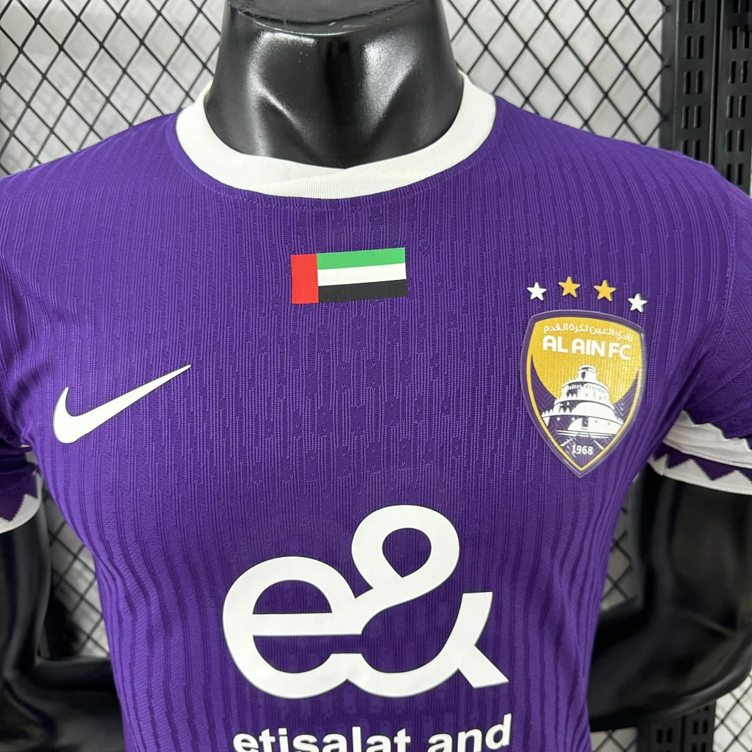 2526 Al Ain Home S-2XL - view 3