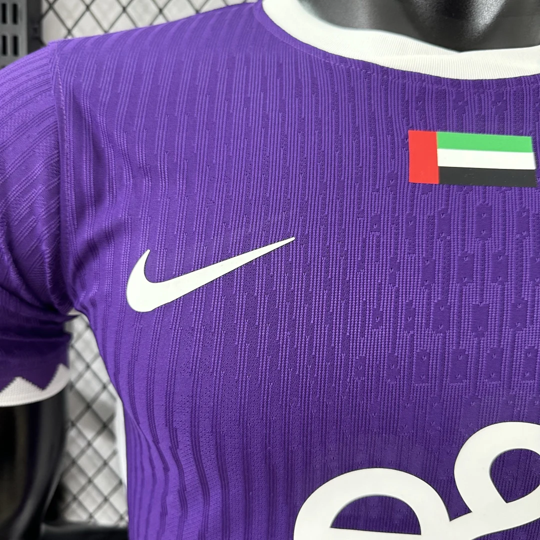 2526 Al Ain Home S-2XL - view 4