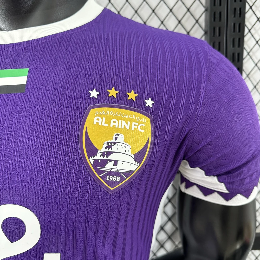 2526 Al Ain Home S-2XL - view 5