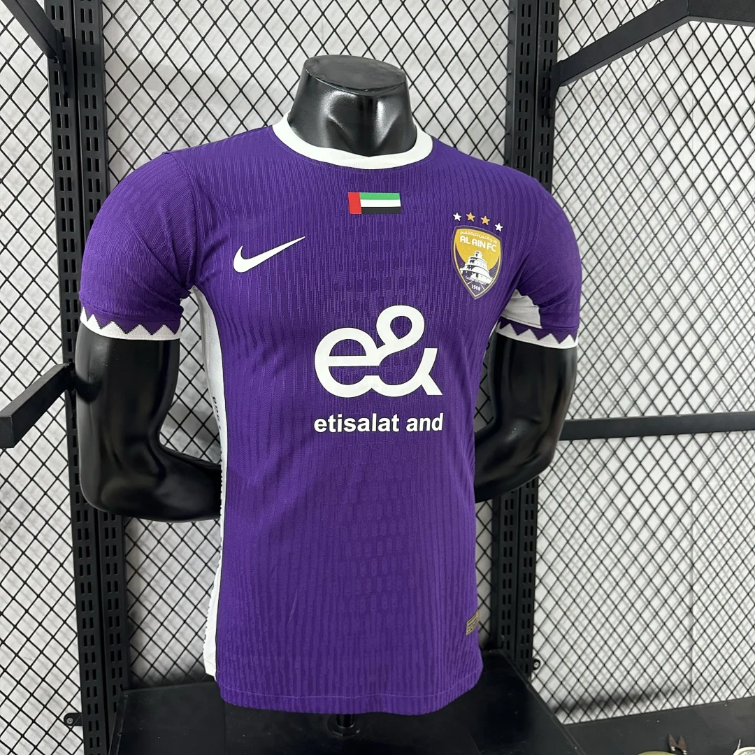 2526 Al Ain Home S-2XL - view 6