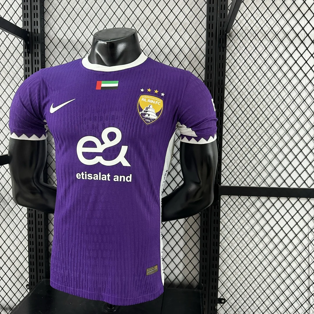 2526 Al Ain Home S-2XL - view 7