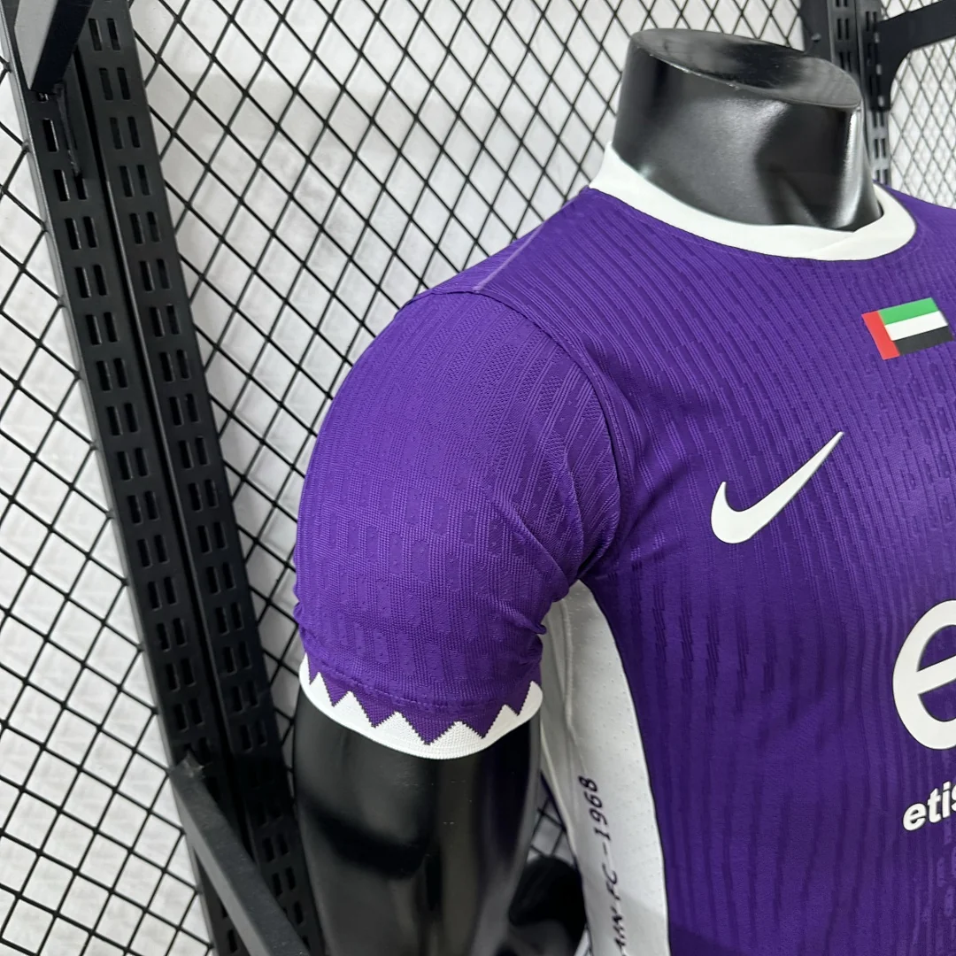 2526 Al Ain Home S-2XL - view 8