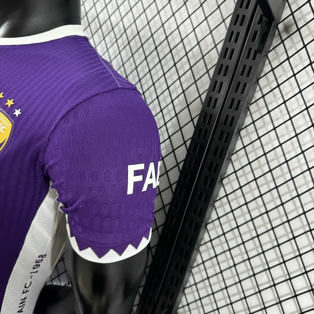 2526 Al Ain Home S-2XL - view 9