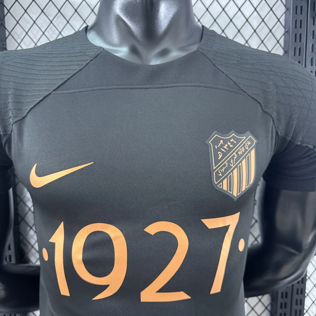 Jida United Champion Edition S-2XL - view 3