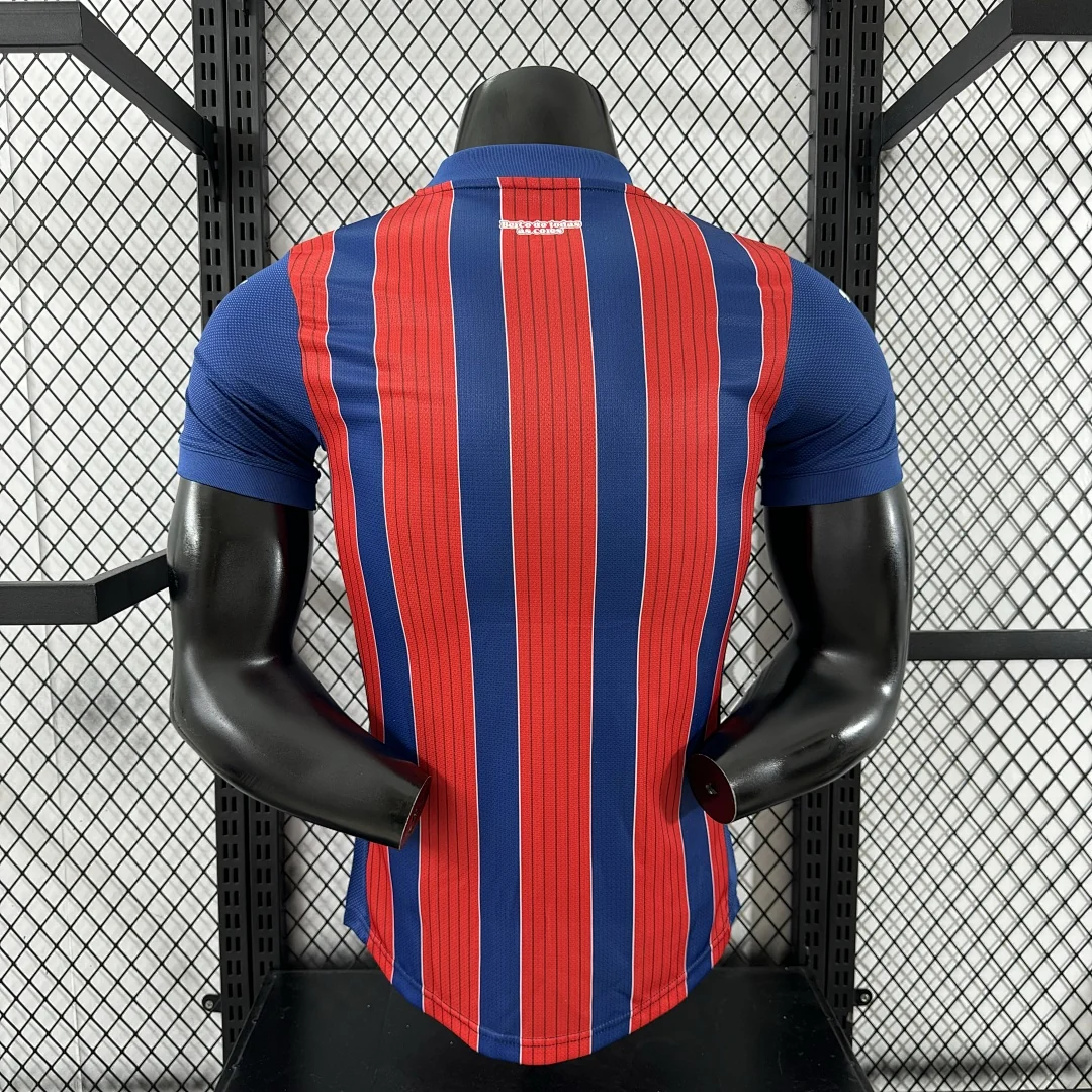 2526 Bahia Away S-3XL - view 2