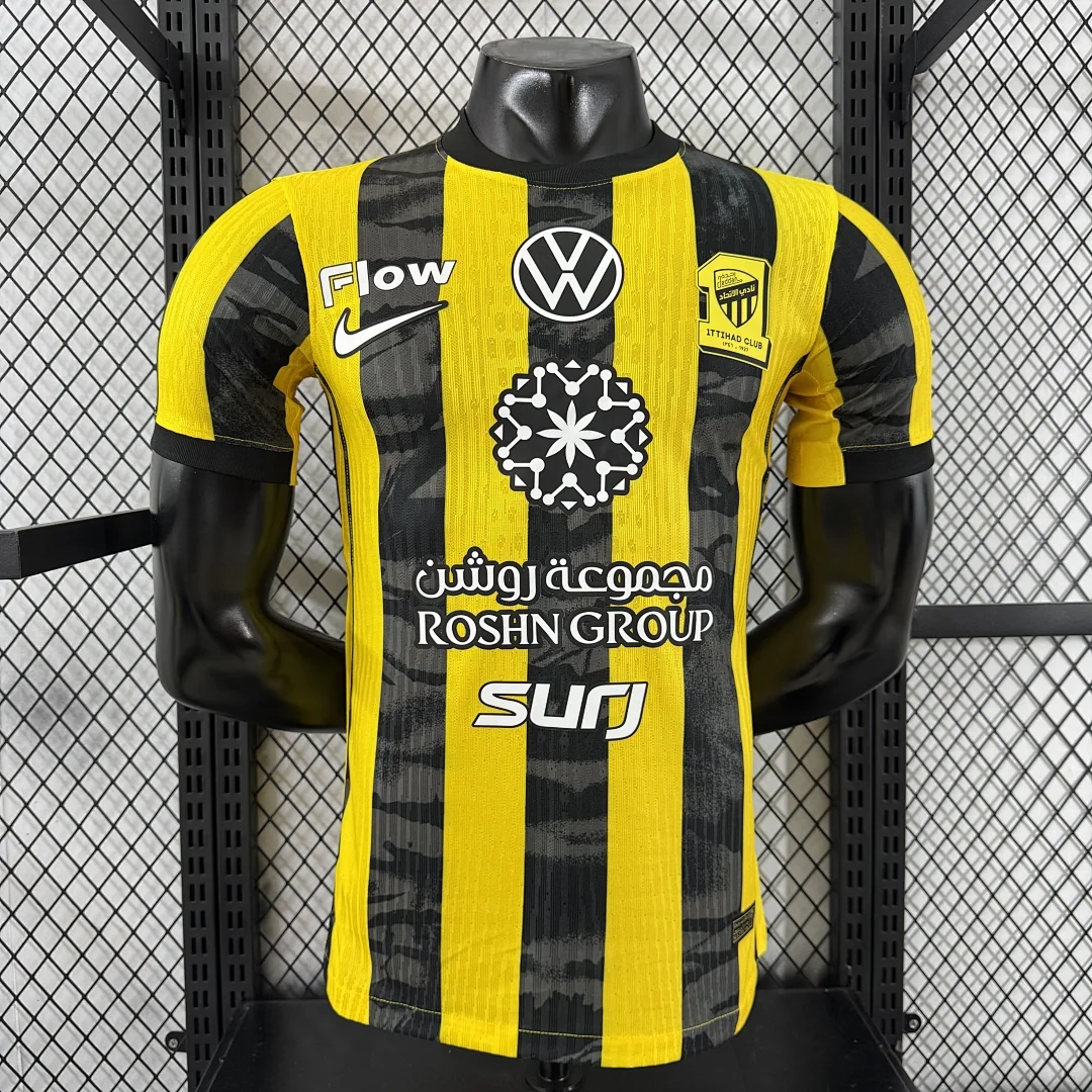 2526 Al-Ittihad Home S-2XL