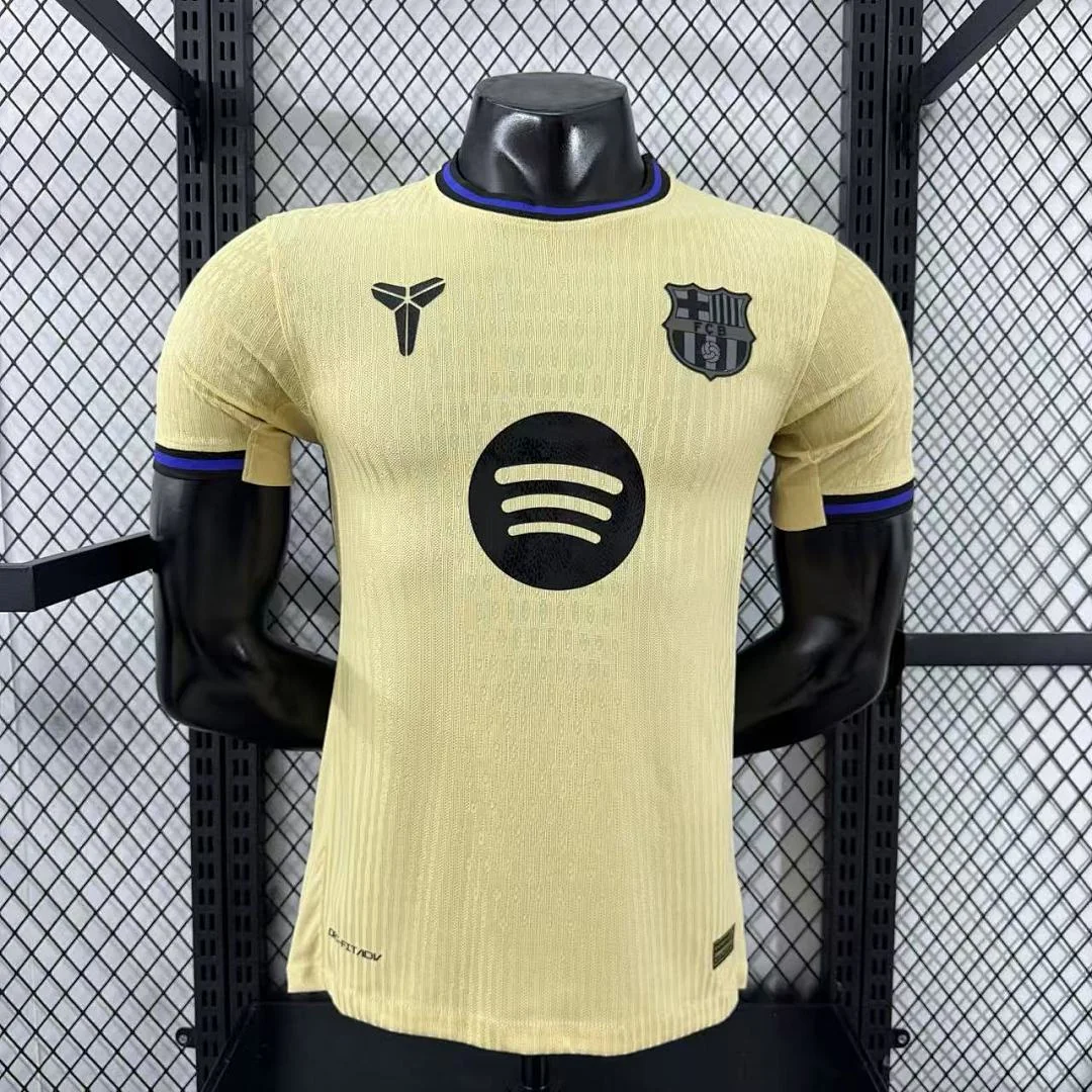 2526 Barcelona Away S-4XL