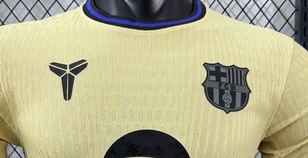 2526 Barcelona Away S-4XL - view 3