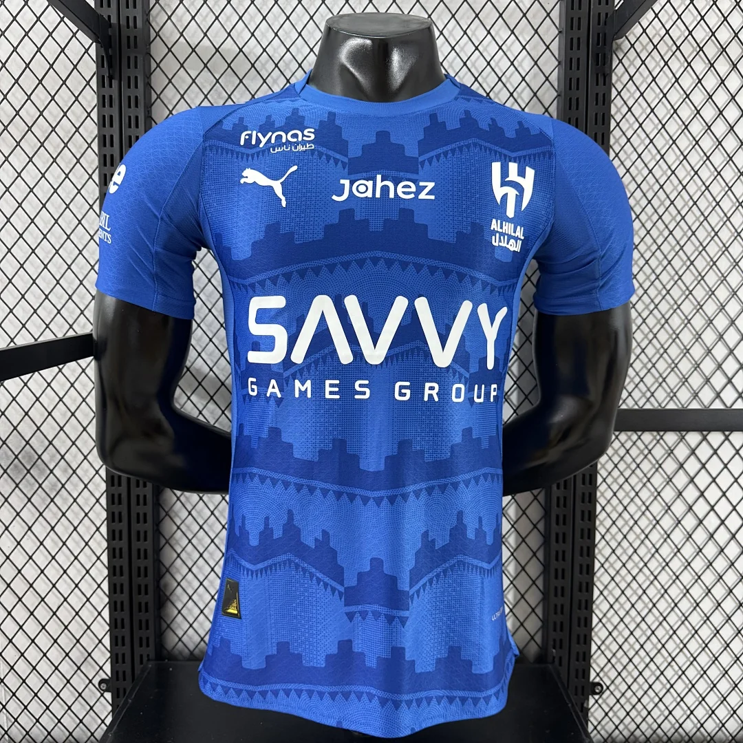 2526 Crescent Home S-2XL