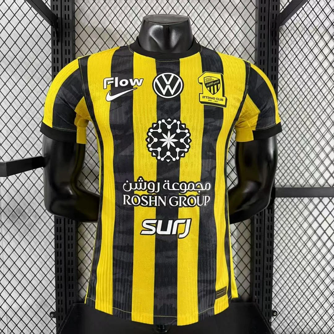2526 Al-Ittihad Home S-3XL