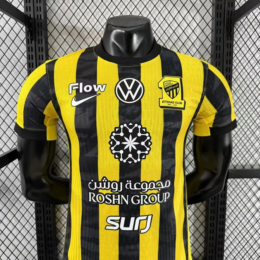 2526 Al-Ittihad Home S-3XL - view 3