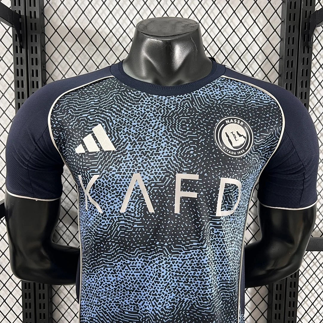 2526 Riyadh Away S-3XL - view 8