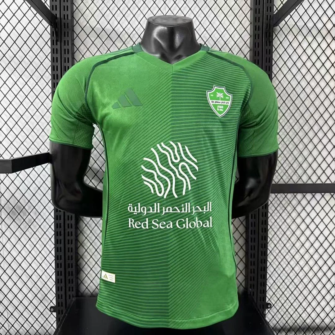 2526 Al-Ahli (Jeddah) Away S-2XL