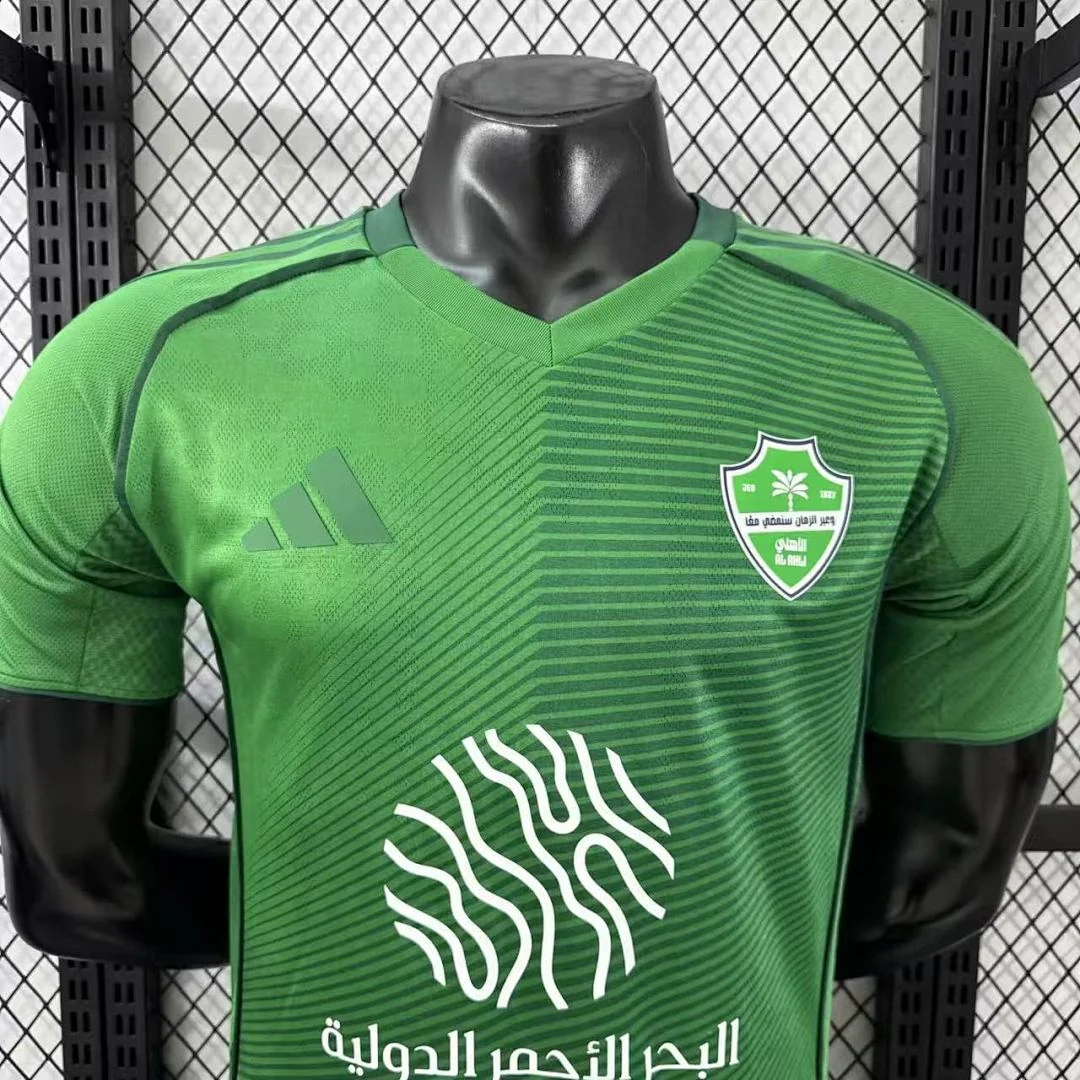 2526 Al-Ahli (Jeddah) Away S-2XL - view 3
