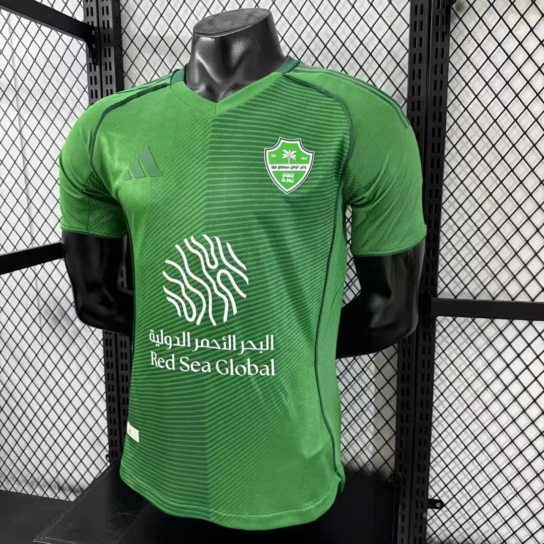 2526 Al-Ahli (Jeddah) Away S-2XL - view 7