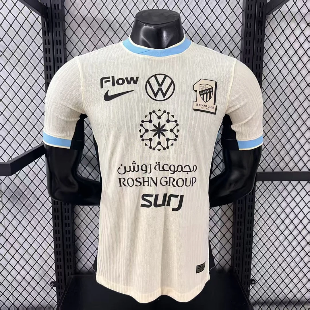 2526 Al-Ittihad Away S-2XL