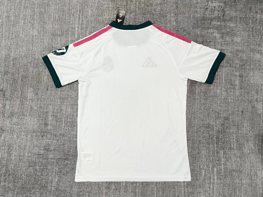 Real Madrid Home - view 2