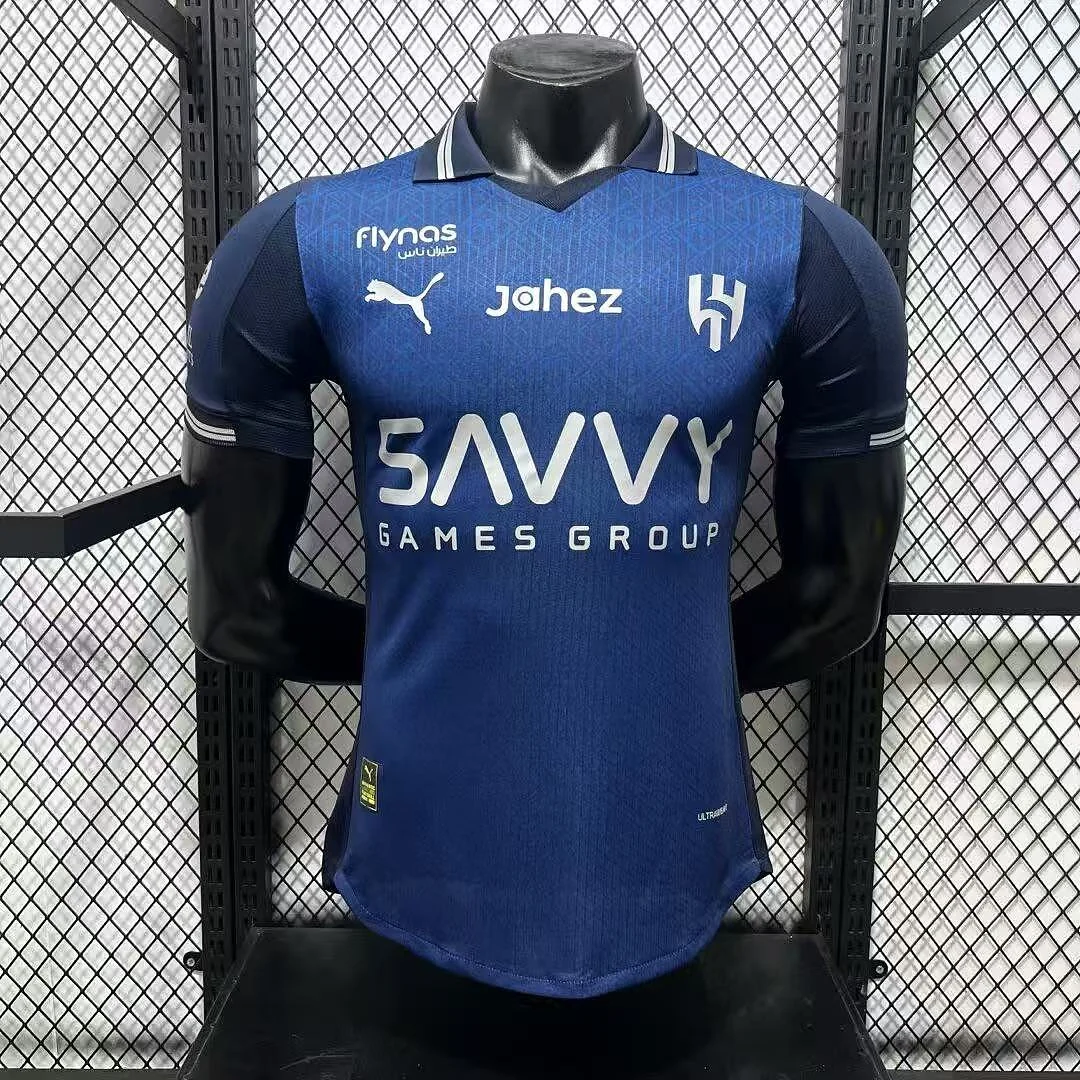 2627 Al-Nassr S-2XL