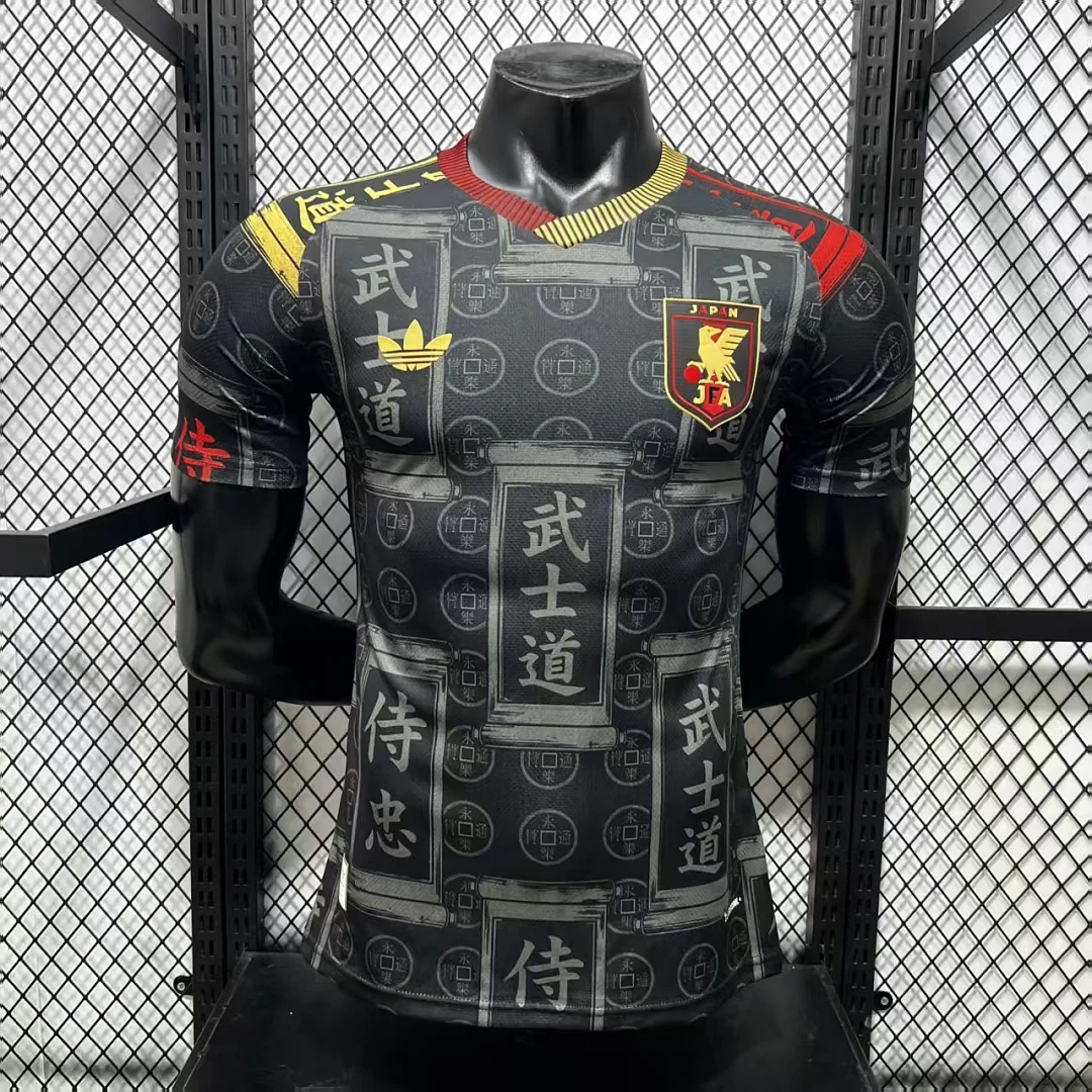 26 Japan Special Edition S-2XL