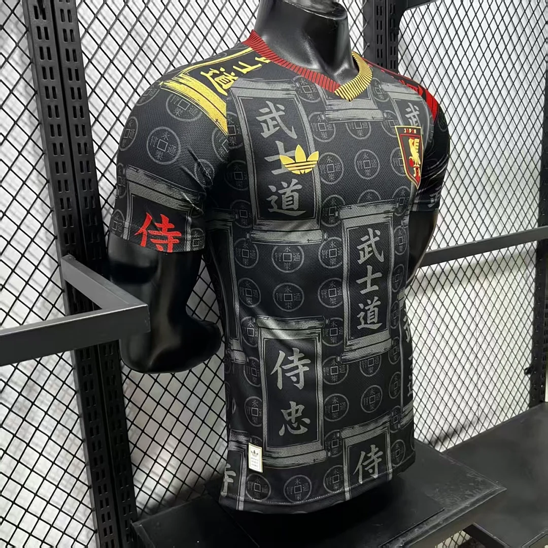 26 Japan Special Edition S-2XL - view 5