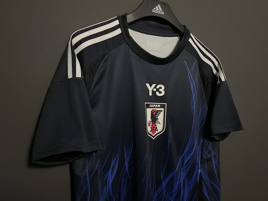 25 Japan Home Blue - view 3