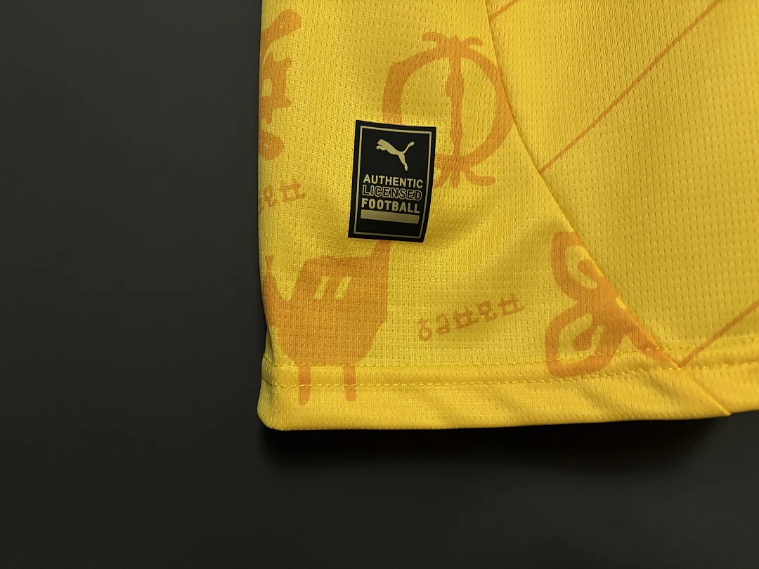 25 Ghana Away Yellow - view 7