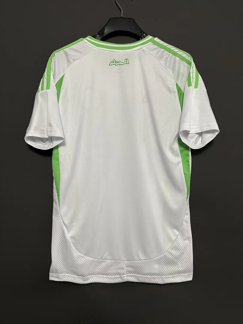 25 Algeria Home - view 3