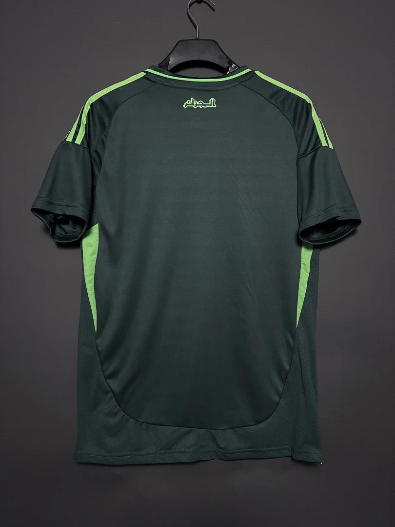 25 Algeria Away - view 3