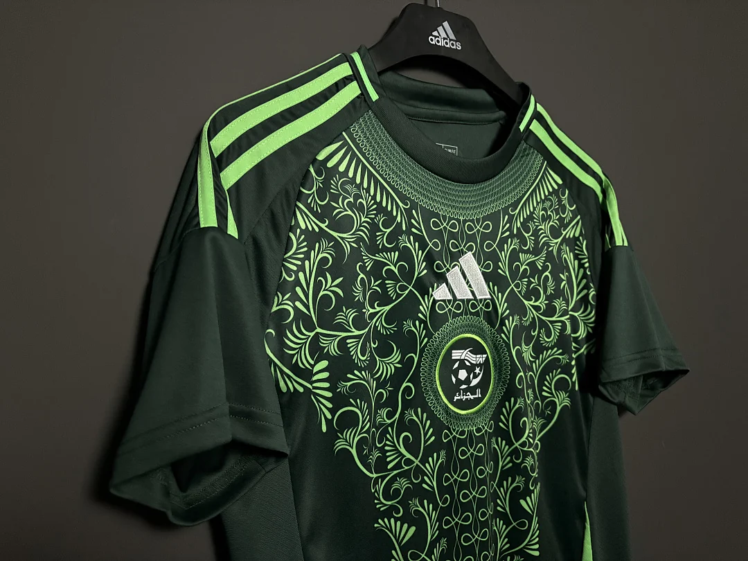 25 Algeria Away - view 4