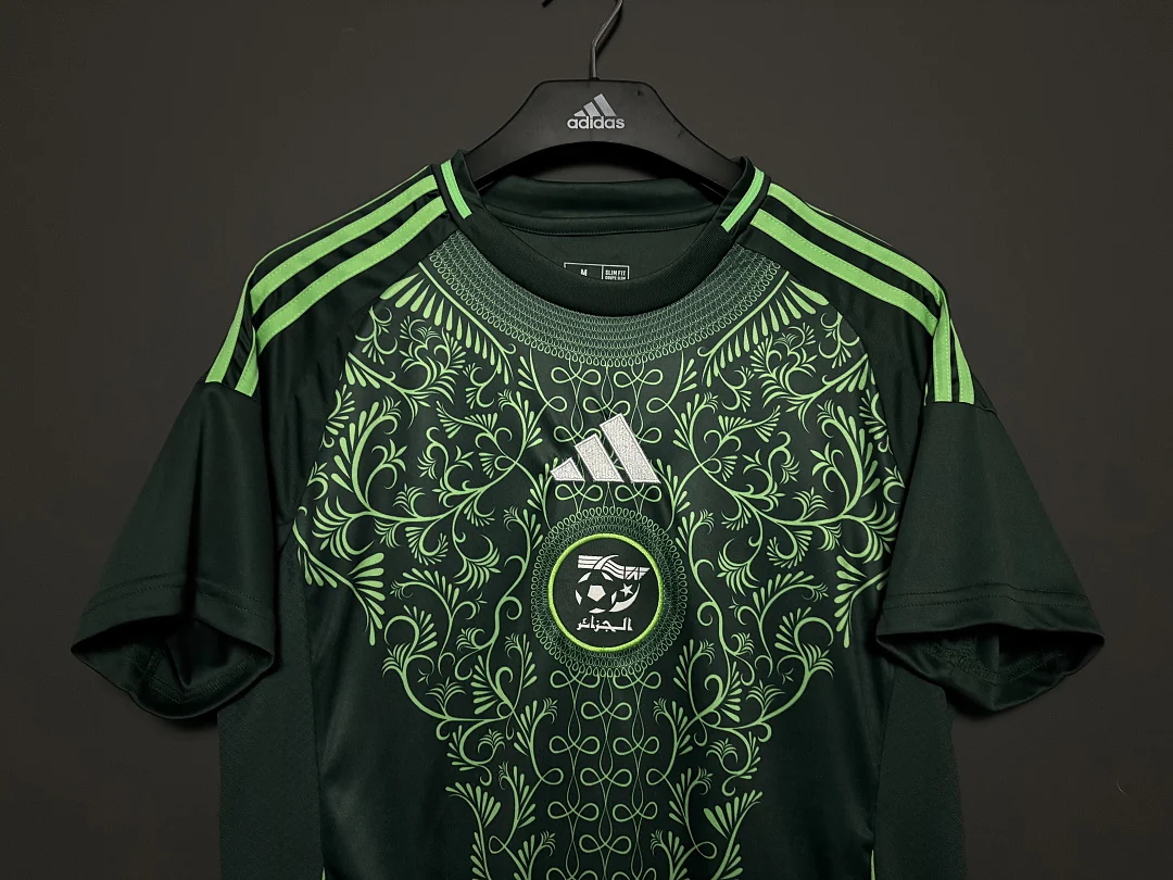 25 Algeria Away - view 5