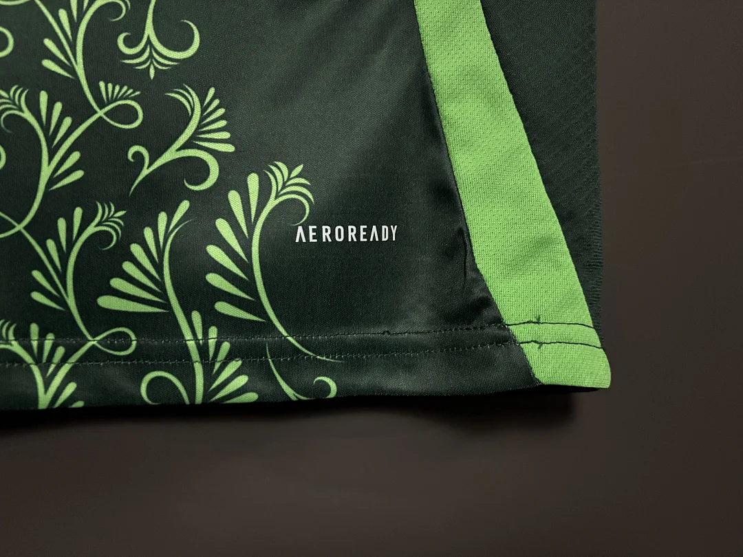 25 Algeria Away - view 6