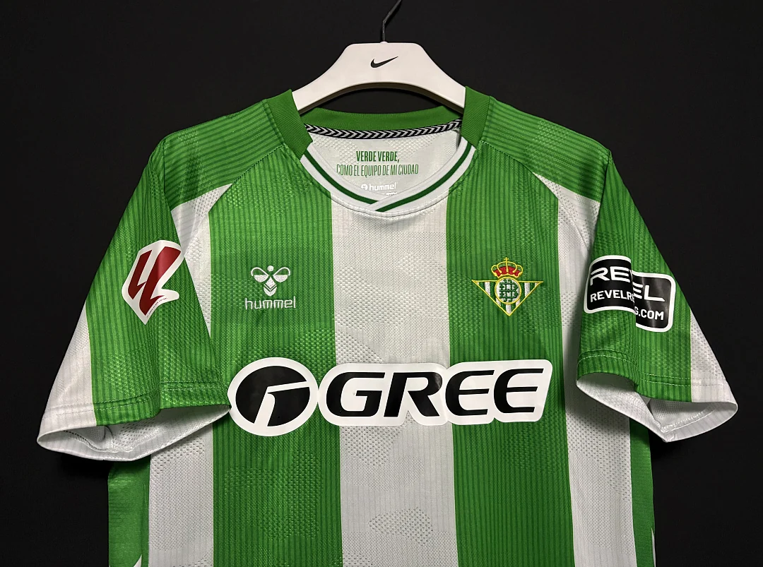 25-26 Real Betis Home S-4XL - view 4